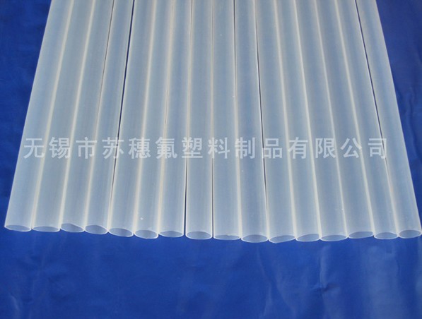 PFA直管為何有廣泛的應(yīng)用？