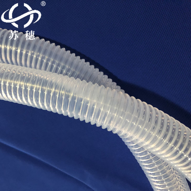 FEP波紋管質量追溯